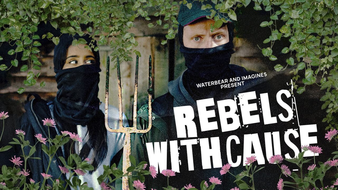 rebels with cause guerilla gardening