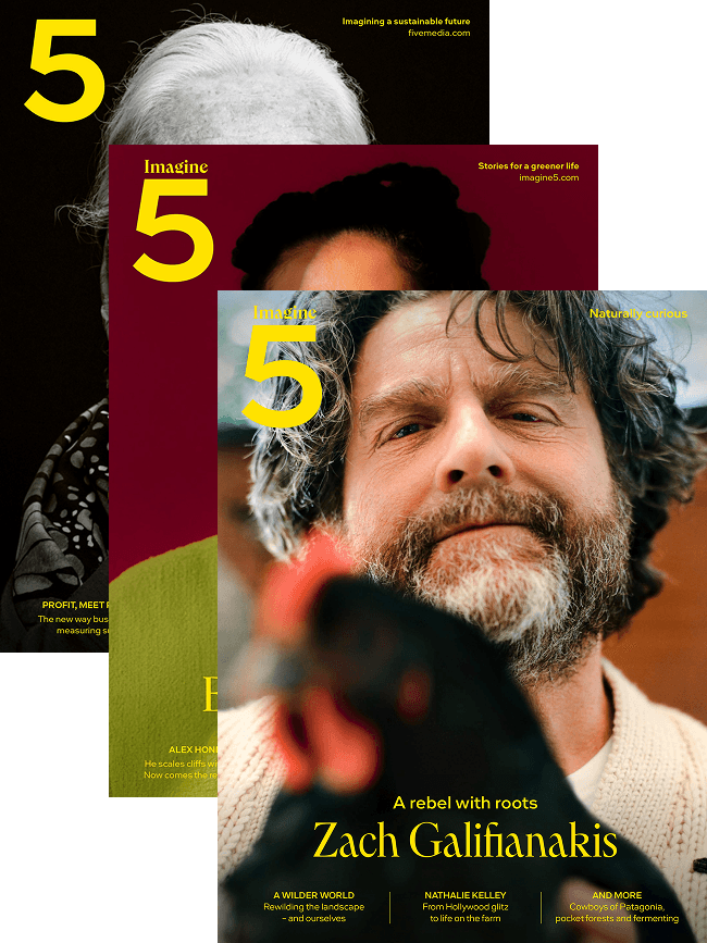 volume 1, 4 5 packshot